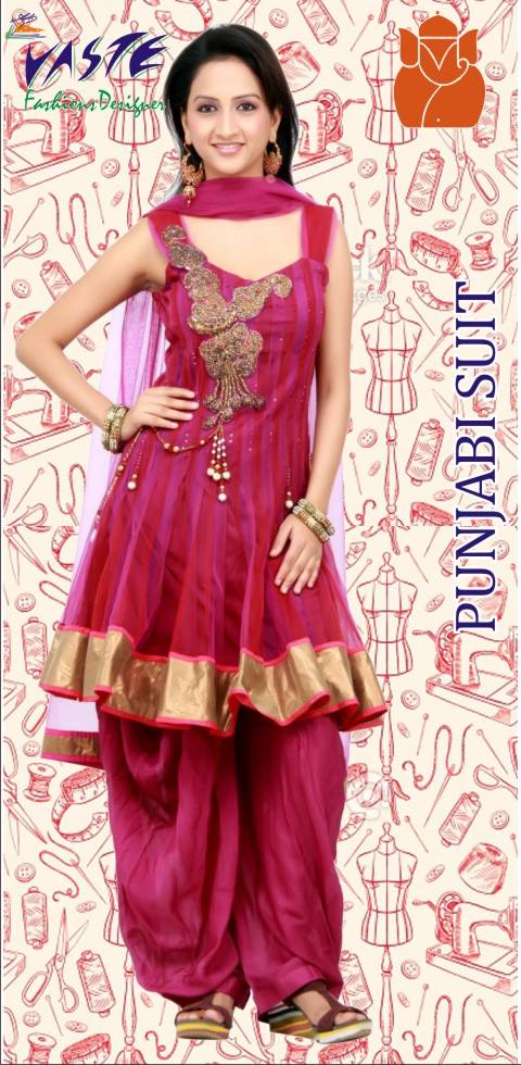 Fashion design